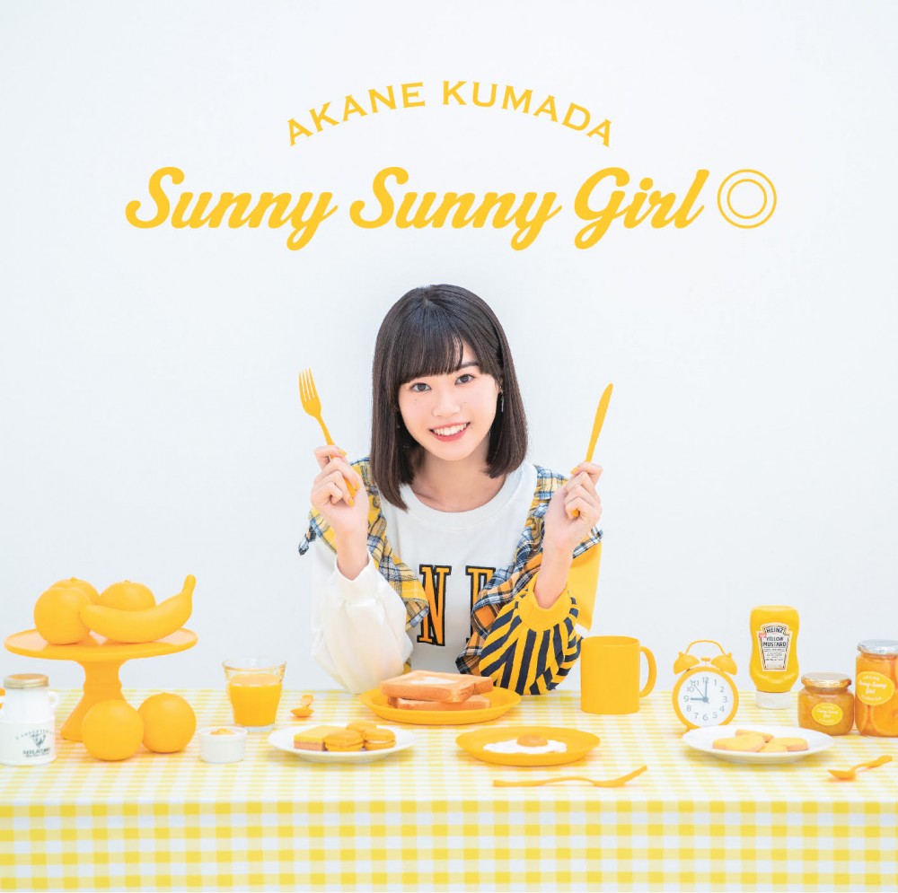 「Sunnu Sunny Girl◎」MV・ジャケ写・INDEX公開！
